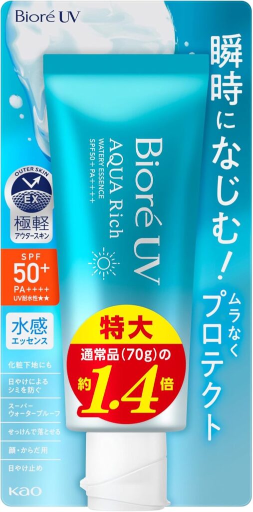 Bioré UV Aqua Rich Watery Essence SPF50: Japan’s Best-Selling Sunscreen Bioré UV Aqua Rich Watery Essence SPF50: Japan’s Best-Selling Sunscreen